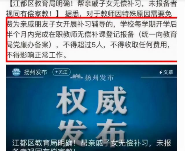 元个爷图文门反校逻机奖，深度解析与SEO优化策略，元个爷图文门反校逻机奖深度解析与SEO优化策略探讨