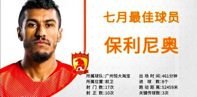 肖新奖奖彩中洛力今与数字组合，探索背后的故事与奥秘，肖新奖奖彩背后的数字组合与故事奥秘探索