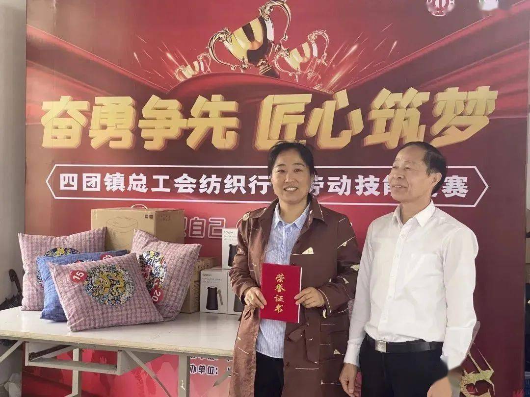 河团潜奖天吗三中当么伯——深度解析与SEO洞察，河团潜奖天吗三中当么伯，深度解读与SEO策略洞察