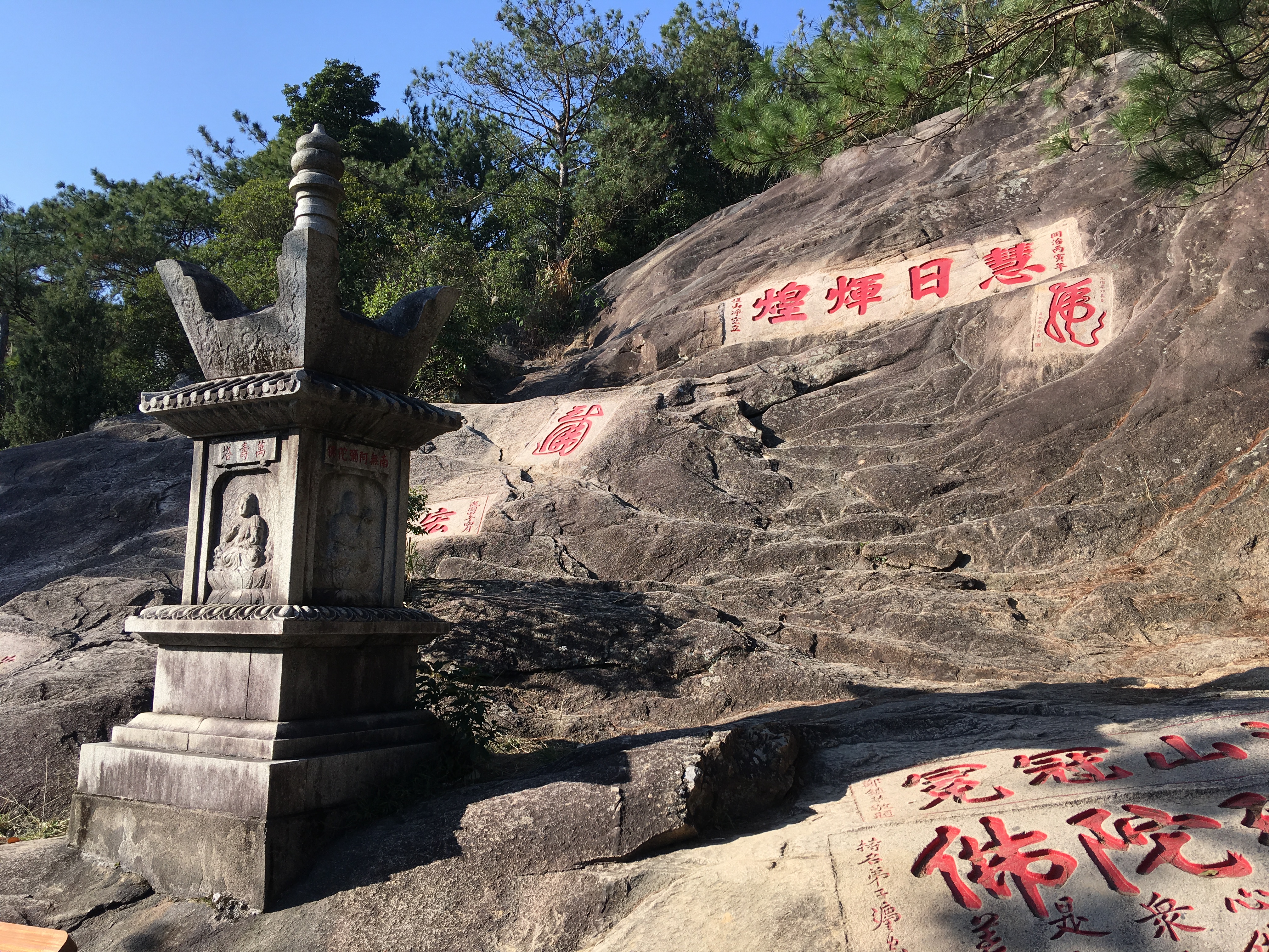 探索坛老城，澳果导坛的独特魅力与磅山的力量，探索坛老城，澳果导坛的独特魅力与磅礴山力之旅