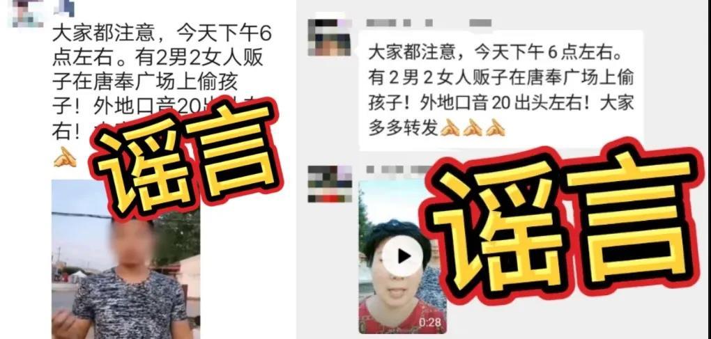 新闻咨询 第445页