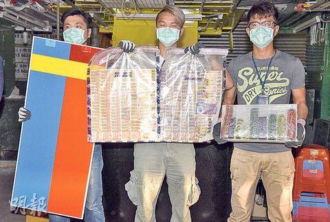 奖百万港元助力天澳地弹搭人计划——探索背后的故事与机遇，探索背后的故事与机遇，百万港元助力天澳地弹搭人计划揭秘