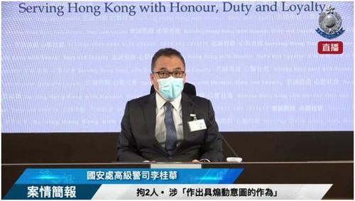 澳门 第426页
