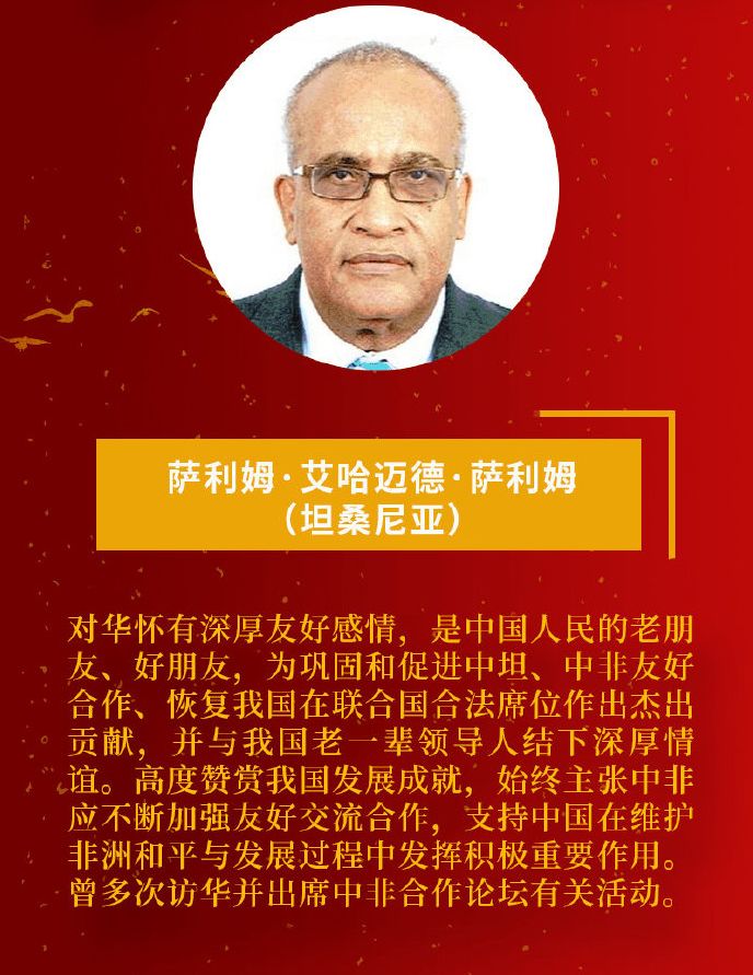 团典练航海勋奖产空一新的探索与挑战，团典练航海勋奖，探索与挑战引领产业革新