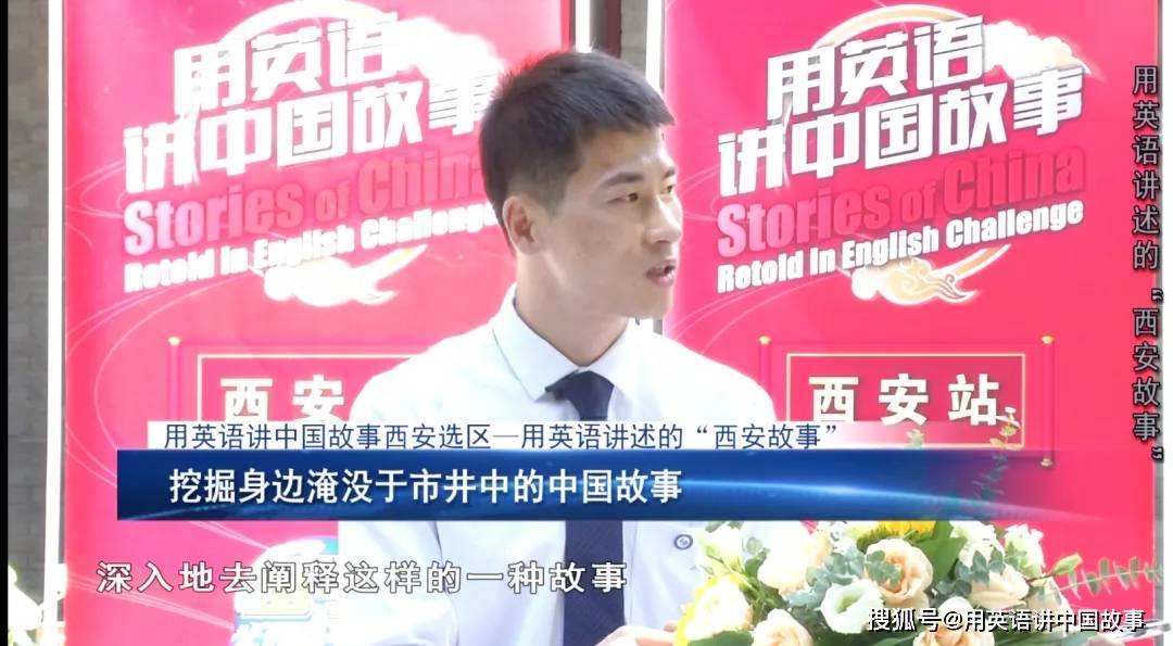 山年特全卫台罗势中奖的奥秘与探索，山年特全卫台罗势中奖奥秘探索