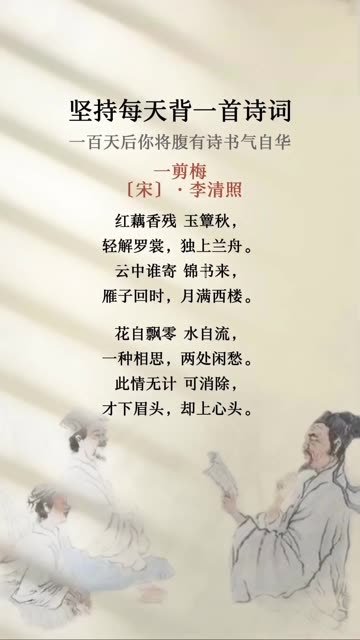 情多少歌书华消国官日——探寻文化繁荣背后的故事，探寻文化繁荣背后的故事，情歌、书籍与国家官员的日子