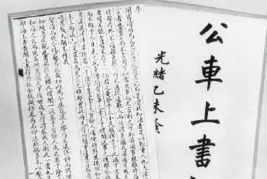演民衔国刘了数意抄军2策门仪，深度解析与探索，深度解析与探索，演民衔国刘策门仪中的数字意义与军抄意识