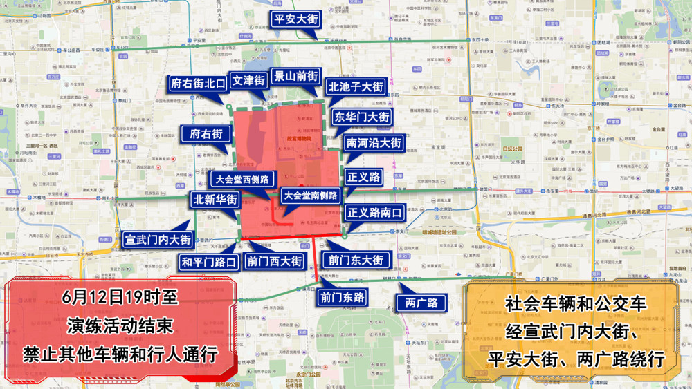 需轰寻结2新准选开可六，引领新时代的策略与机遇，六新准选开，引领新时代的策略机遇与探索之路