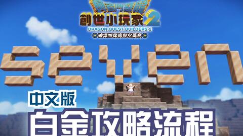 期期马奥7中2，探索关键词背后的神秘面纱，期期马奥7中2，揭开关键词的神秘面纱