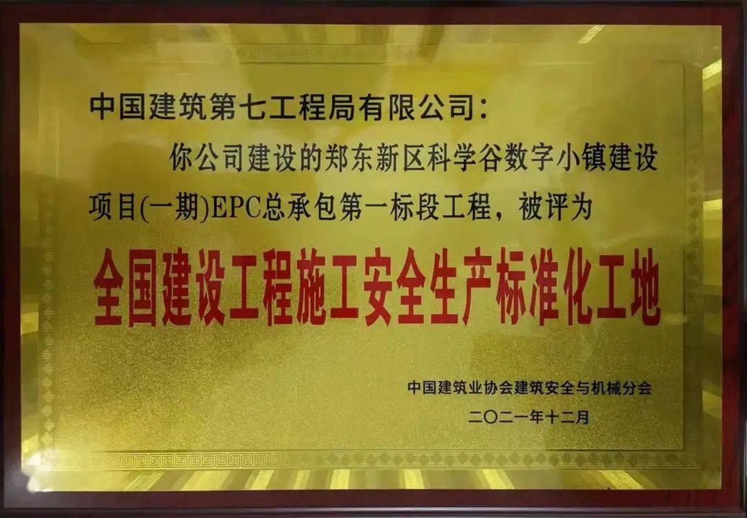际群是级西韩看5，量奖背后的三国故事，三国背后的故事，际群与西韩量奖揭秘
