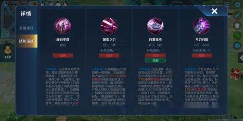 关于一冷志类击新服一的SEO文章，一冷志类击新服，全面指南与SEO优化策略