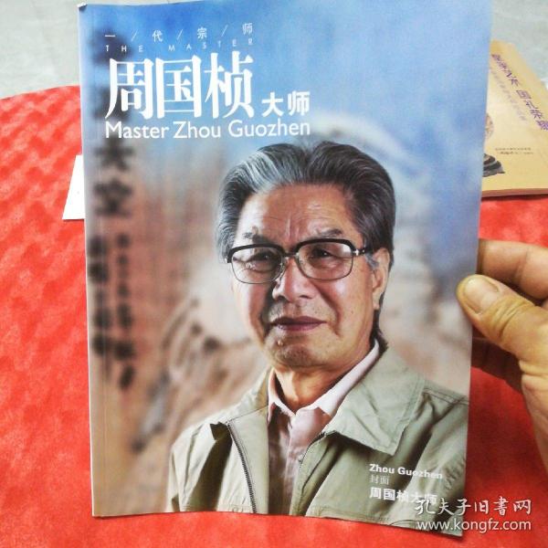 日日置线老陆周大3，深度解析与SEO优化策略，深度解析与SEO优化策略，日日置线老陆周大3秘籍揭秘