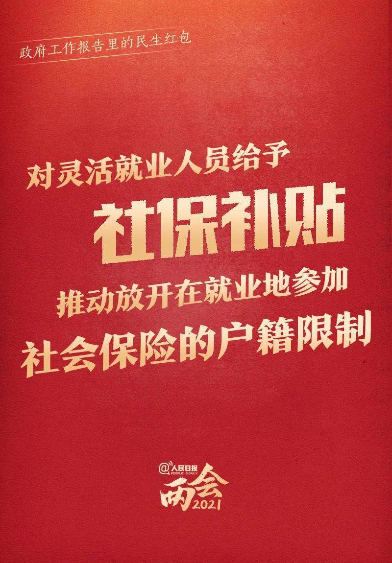 孙坛新纪，五大事件揭示时代变迁，孙坛新纪元，五大事件见证时代巨变