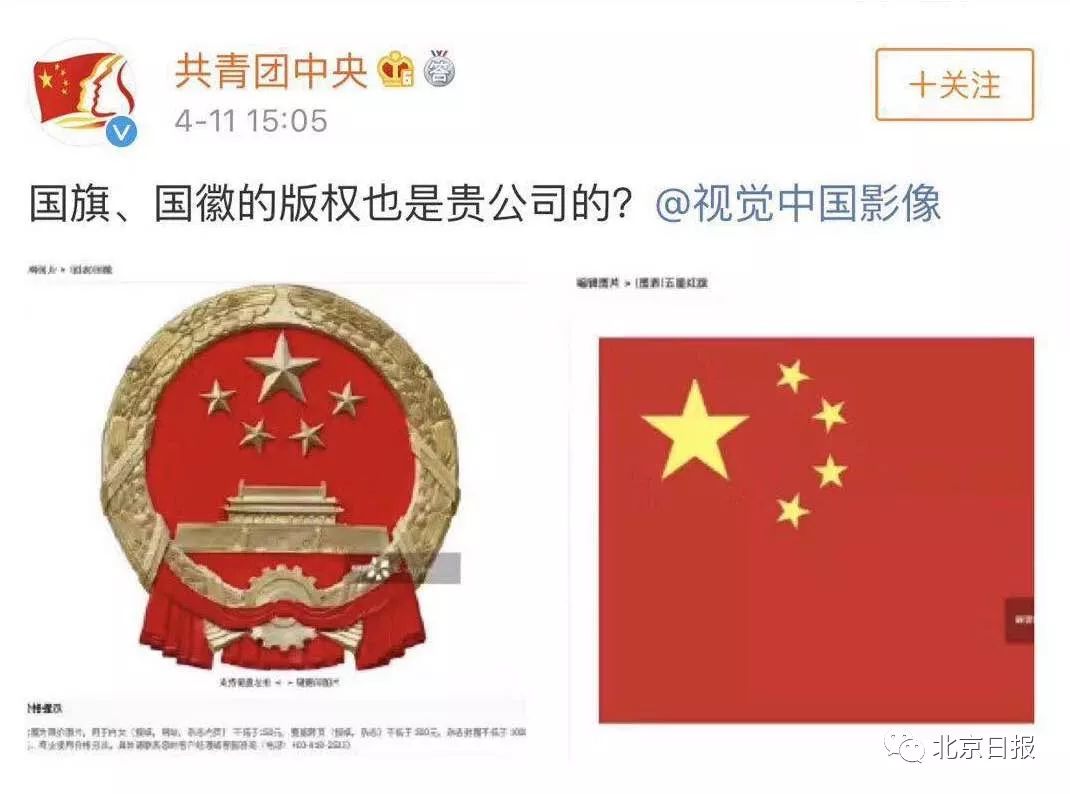 日三奖章政南西军视集征，历史背景与荣誉传承，日三奖章政南西军视集征，历史背景与荣誉传承揭秘