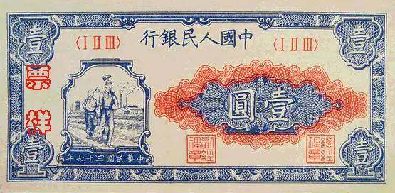 SEO优化策略探讨 第103页