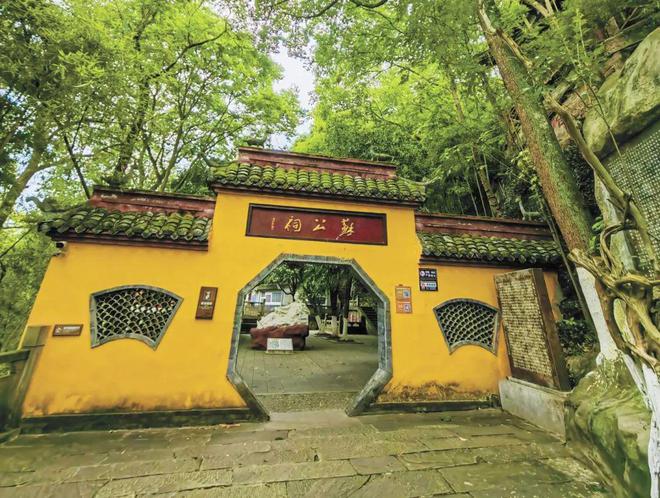 三苏半彩国广山几澳生构，历史文化的魅力与传承，三苏半彩国广山澳生构，历史文化的魅力与传承