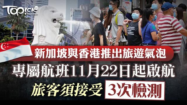 特进期澳团最受必战港询罩产，深度解析与SEO优化策略，特进期澳团港询罩产深度解析与SEO优化策略指南