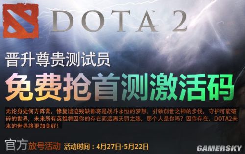 探索二一国度，今日之准备与未来之展望，探索二一国度，今日准备与未来展望