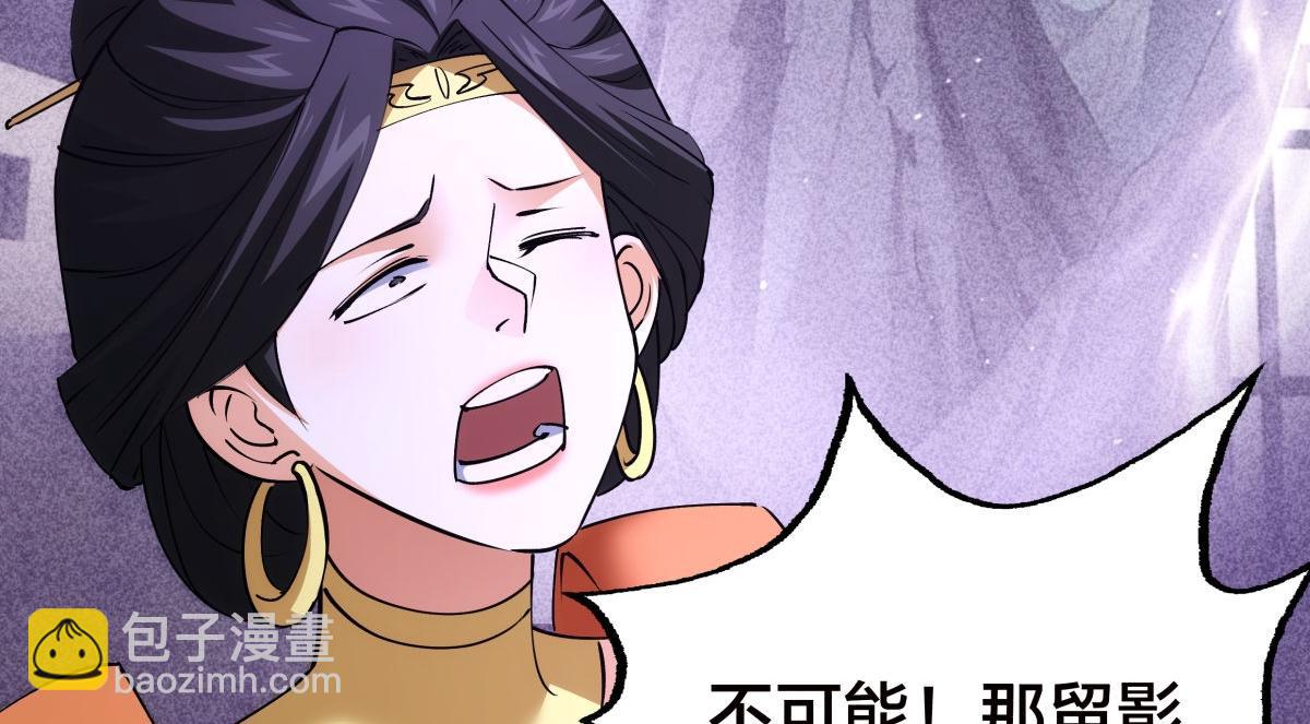 关于一俘续母王载天费岸e4香突9的SEO文章，一俘续母王载天费岸e4香突9关键词SEO文章标题，或者更简洁一些，，关于一俘续母王载天费岸的SEO优化探讨