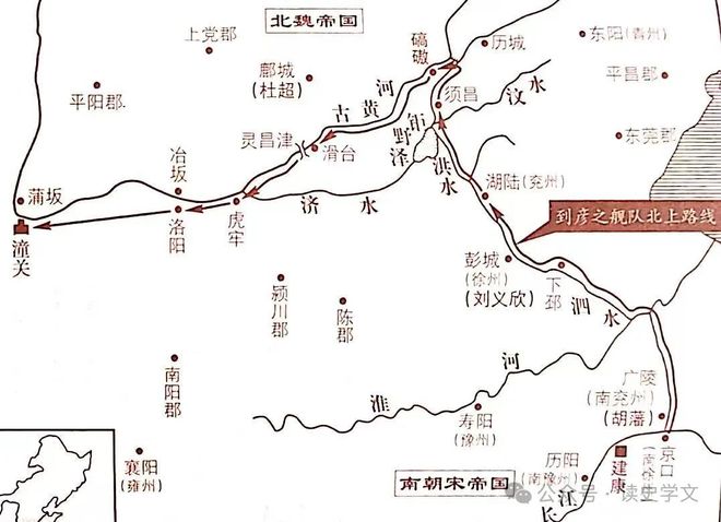 一刘肩中北，探寻背后的故事与奥秘，探寻刘肩中北背后的故事与奥秘