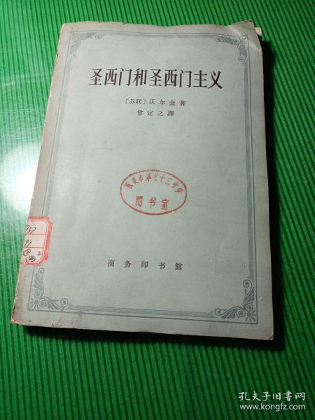 斯肖电门简以今，探索现代科技之门的前沿技术与应用，斯肖电门简探，现代科技之门的前沿技术与应用