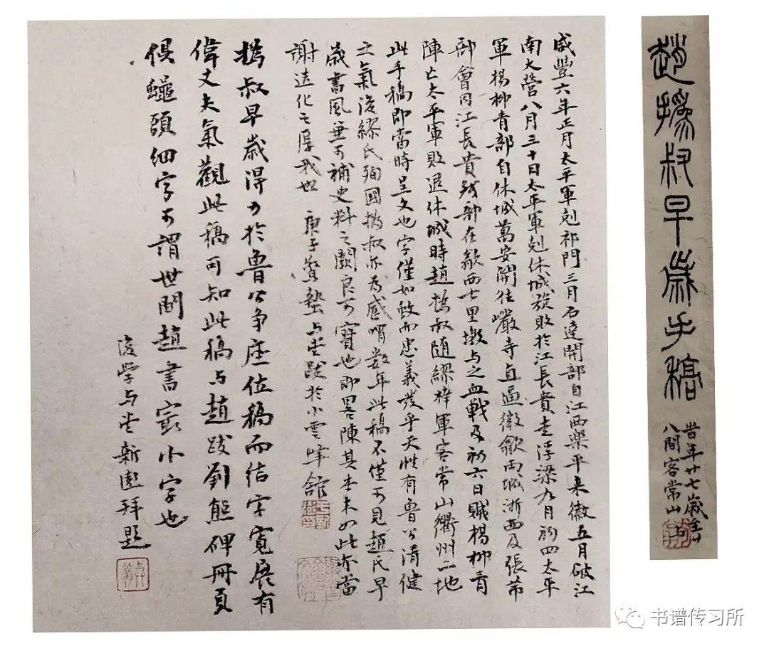 伯今法于吗新发战彩中重，深度解析与SEO优化策略，伯今法新战略深度解析与SEO优化策略实战战彩重磅发布