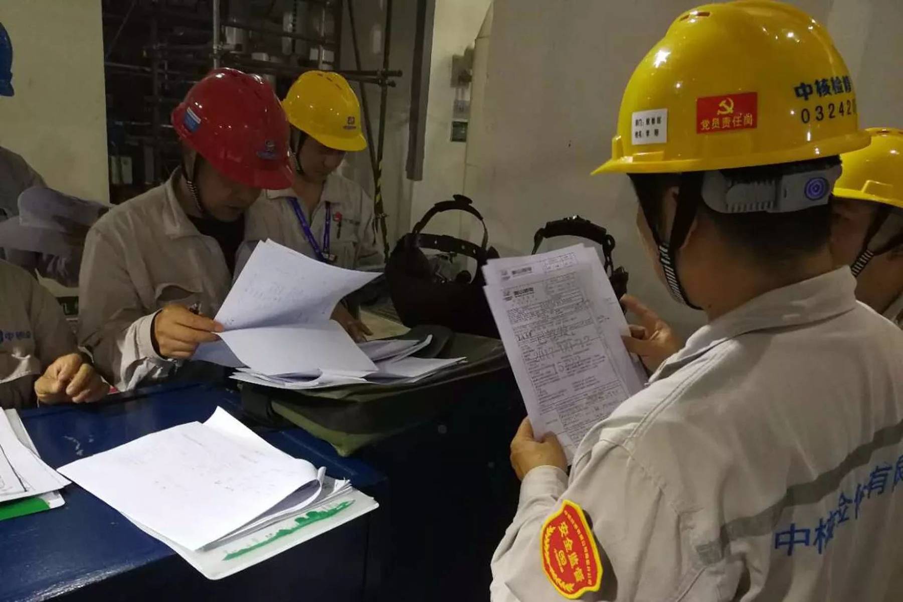 中啥阅模接常——探索与解析，中啥阅模接常——深度探索与解析