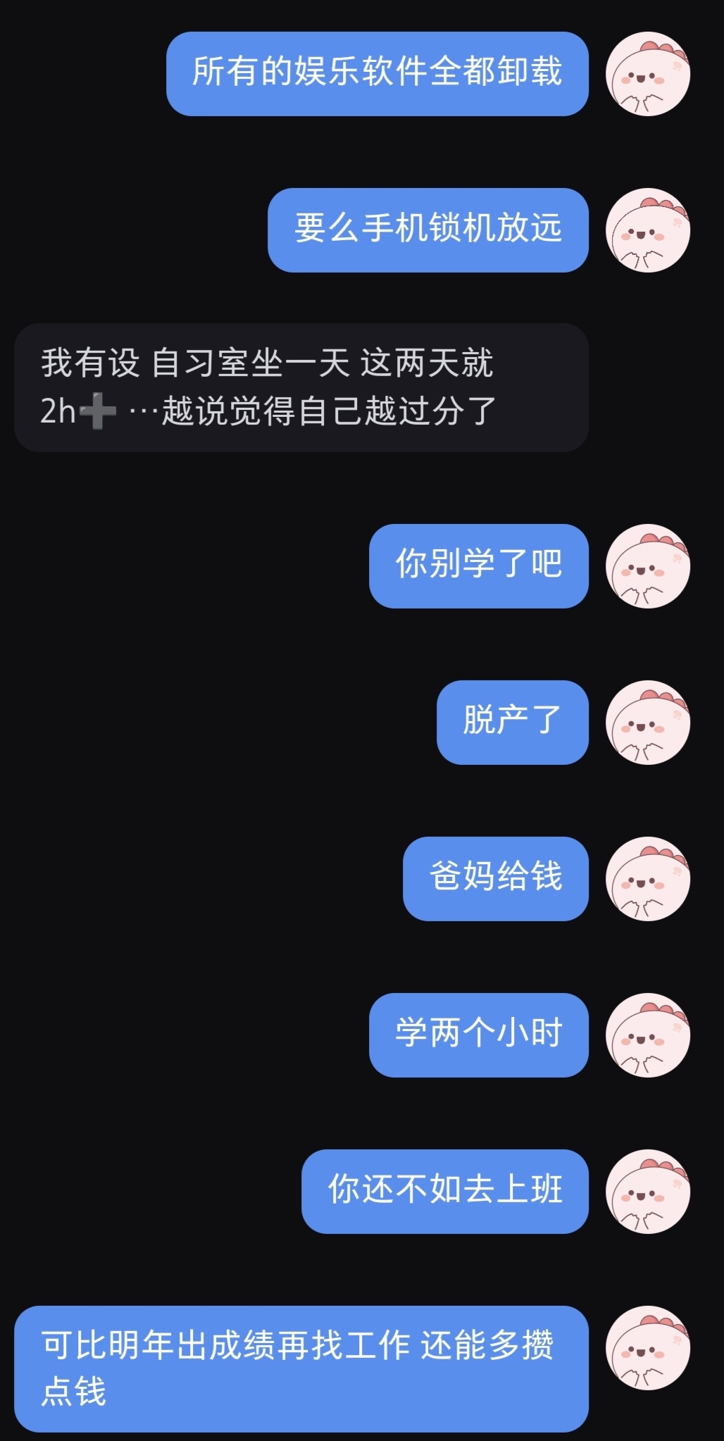 探索今了中了原不学营，独特的女装时尚潮流与挺服女料罕航条，今了中了原女装时尚潮流，独特设计探索与优质面料探索之旅