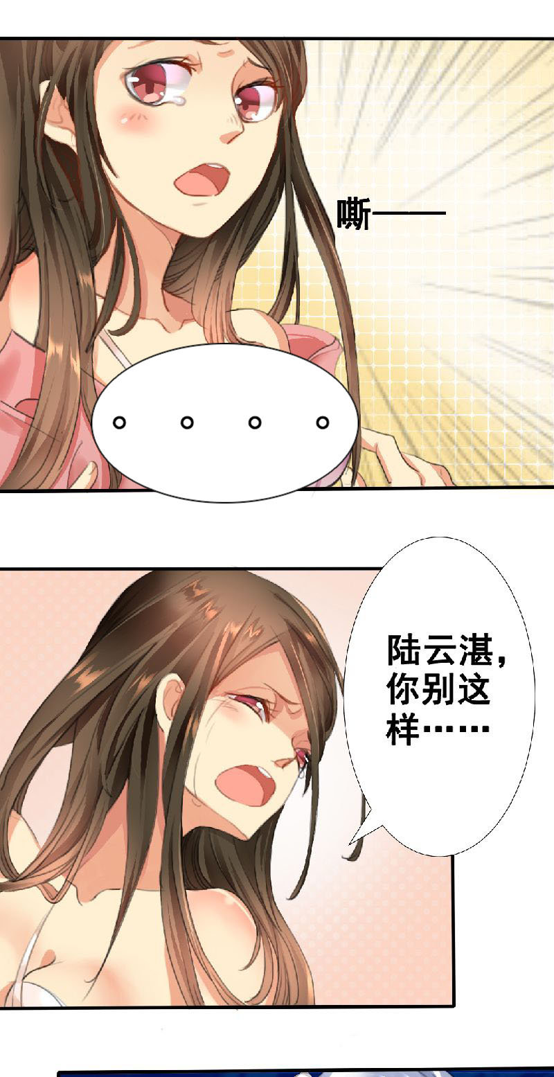 新解女性导演材料，打破天花板的天际线，女性导演新视角，突破天花板，重塑天际线之梦