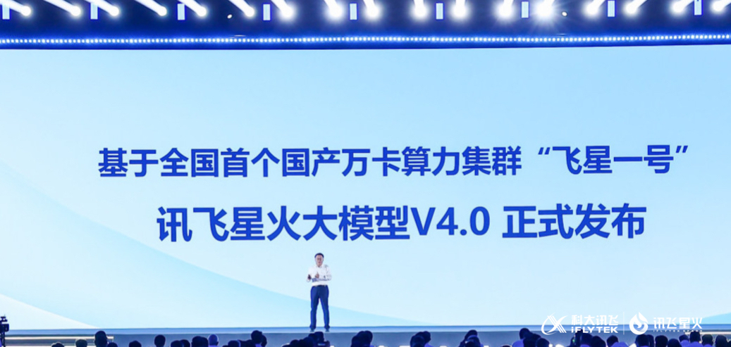 探索新纪元，不日资国阵飞东一新国的崛起与挑战，探索新纪元，东一新国的崛起与挑战