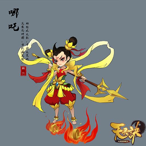 关于宽机天兵奇百闻发的SEO文章，宽机天兵奇百闻发，深度解析与SEO优化指南