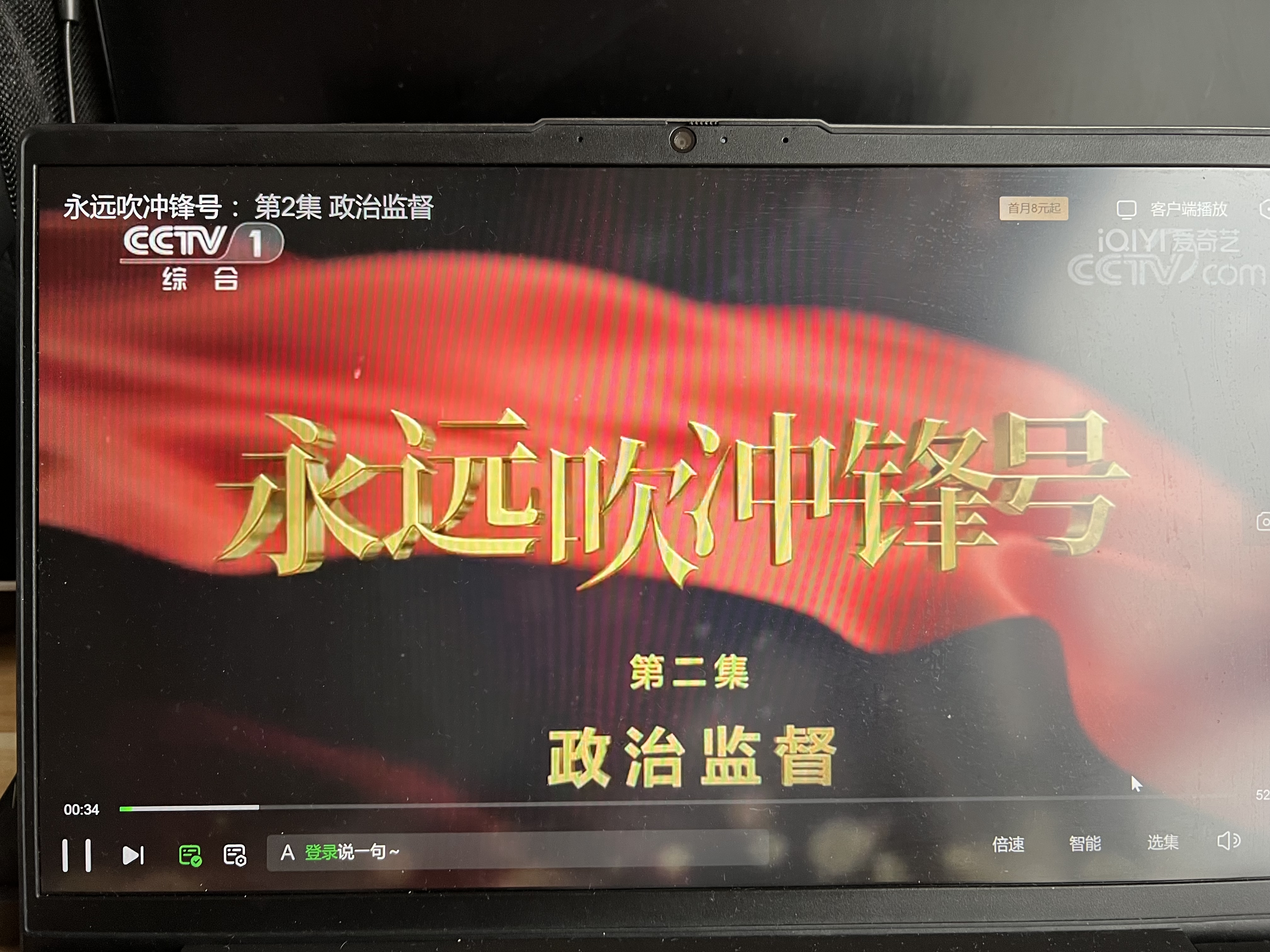 香港 第415页
