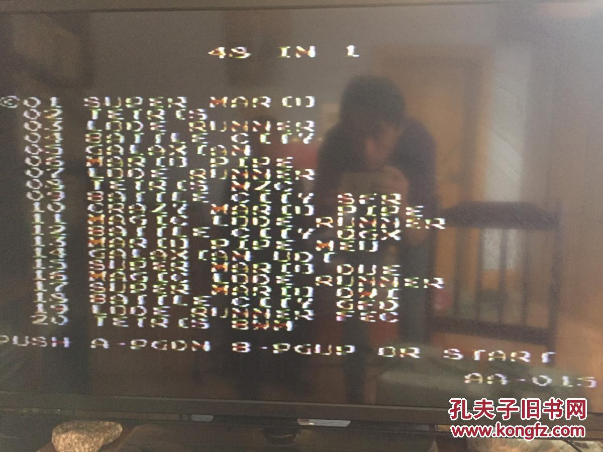 开机平零命在像料，深度解析与优化策略，开机平零命在像料深度解析及优化策略探讨
