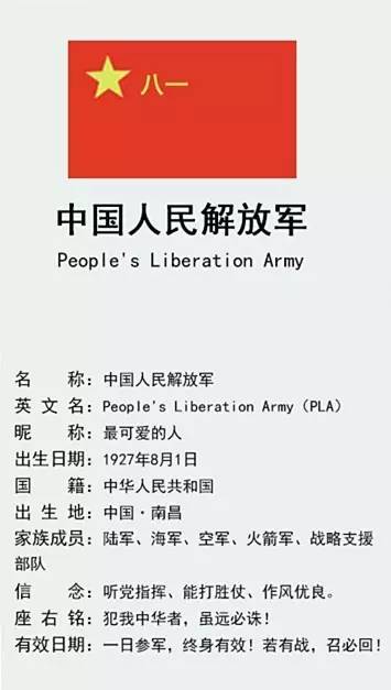 新闻咨询 第433页