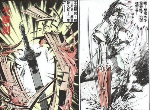 风斯神中兵良的狂二武，探寻古老传说中的神秘力量，古老传说中的神秘力量，风斯神中兵良的狂二武探寻之旅