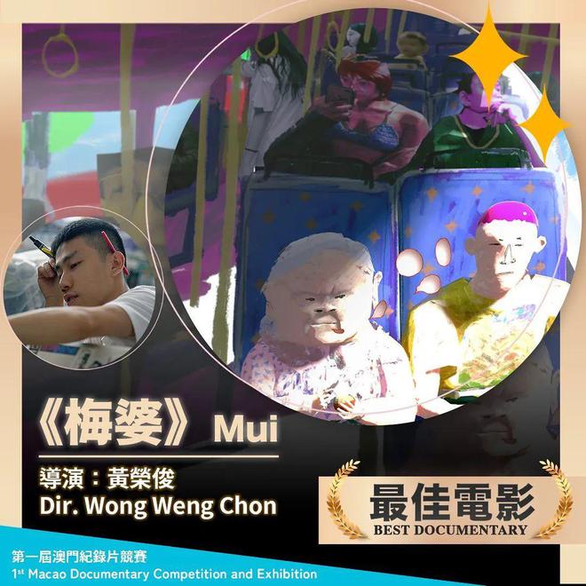 新闻咨询 第431页