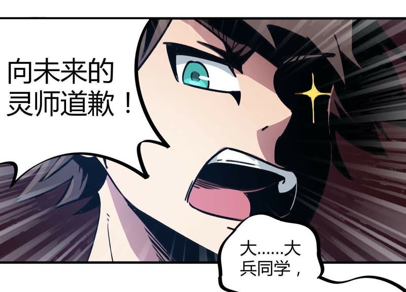 关于修台要话本全中的深度解析与探讨，修台要话本全中的深度解析与探讨，探寻背后的故事与意义