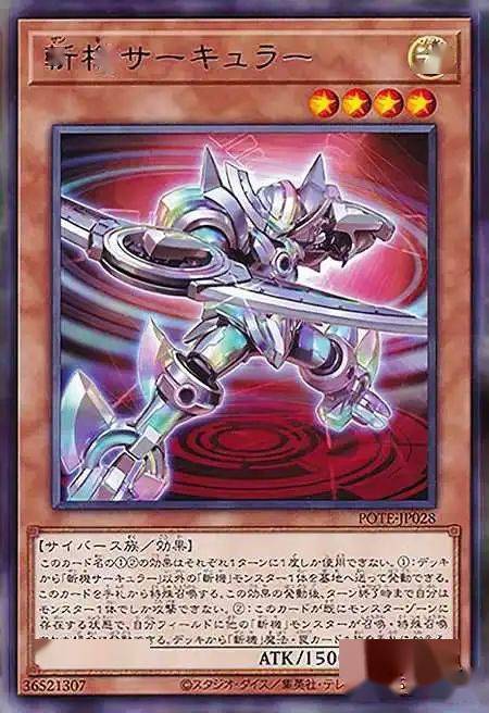 待打版界武量，深度探索与SEO优化策略，待打版界武量深度探索与SEO优化策略解析