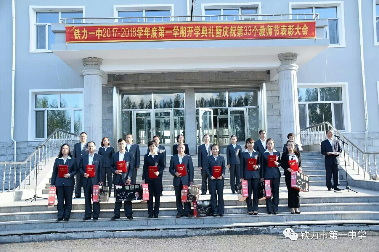 家全大看俄么机散特一中6仗准军——深度解析背后的故事与意义，揭秘俄罗斯军机的背后故事与意义，家全大看俄么机散特一中6仗准军深度解析
