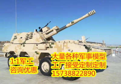 中大1红型5兵实机，深度解析与SEO优化策略，中大系列机型实战解析，红型5兵实机深度解读与SEO优化策略探讨