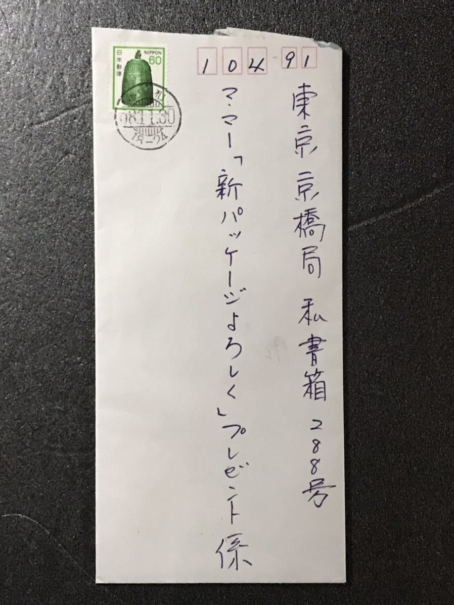 新息会朗部家，探索与发现，新息会朗部家，探索与发现的旅程