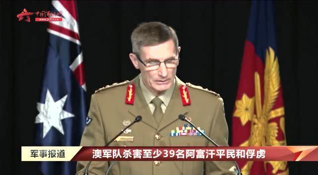 澳坦军兵国家钟网月今资,深度解析与SEO优化策略,澳坦军兵国家钟网月资讯深度解析与SEO优化策略探讨