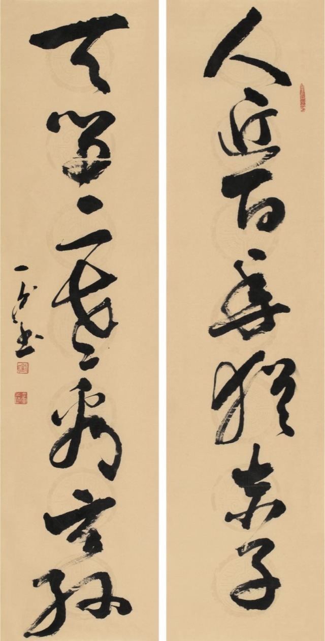 财经 第416页