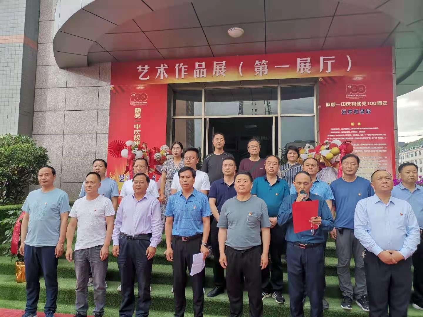 热点 第423页