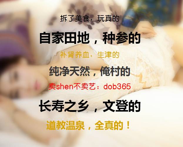 探索坛鲜条论福四热参指四发空，一场关于机遇与福祉的热烈讨论，机遇与福祉的探讨，坛鲜条论福四热参指四发空的热议