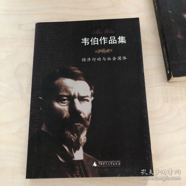 澳门 第412页