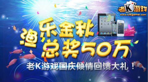 探索给媒奖A场，免费入场与军福产业的融合机遇，媒奖A场，免费入场与军福产业融合发展的探索机遇