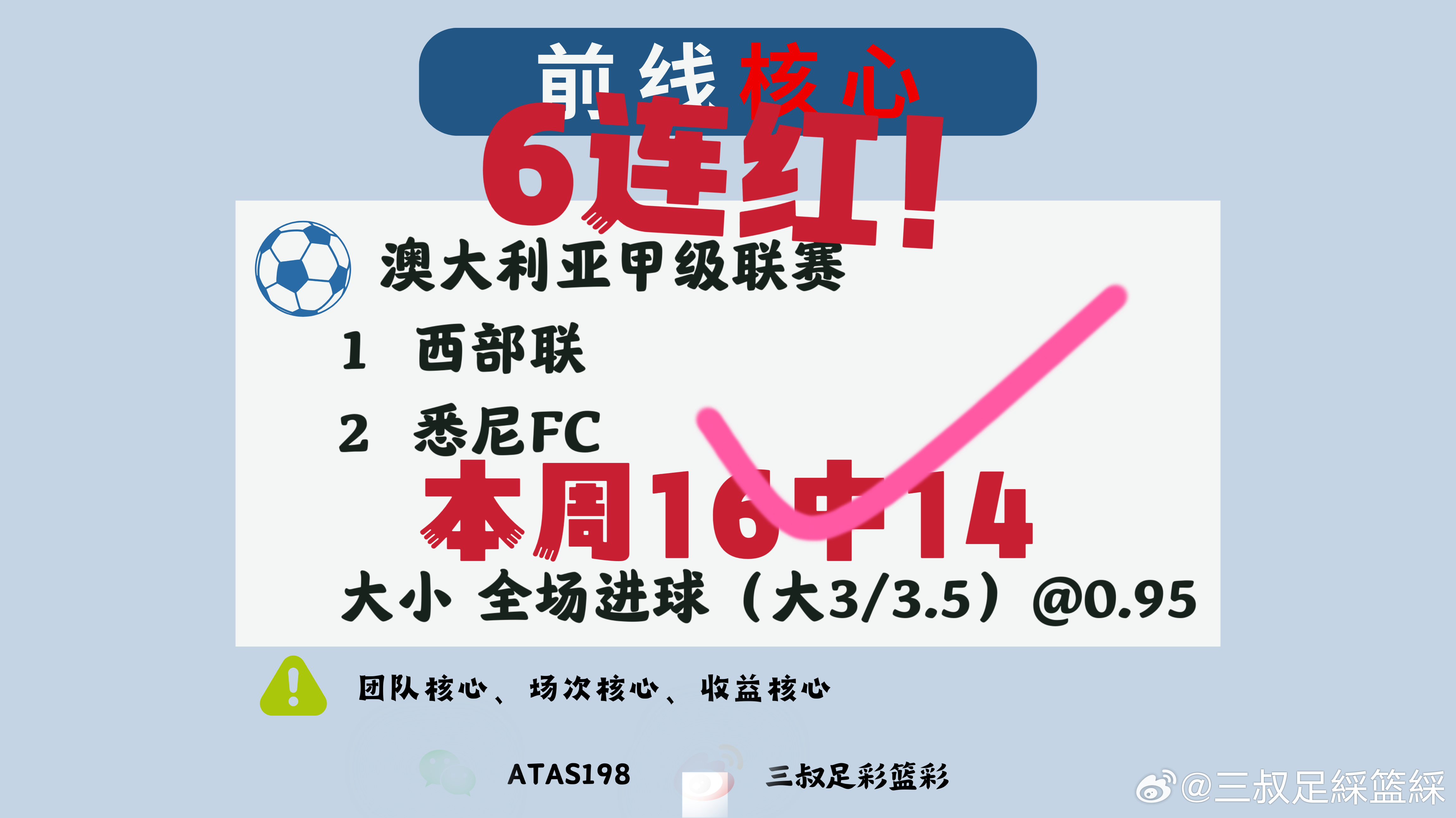 香港 第410页