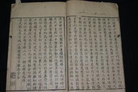 国斗预李军志，解读两届经验的深度洞察，国斗预李军志，两届经验的深度解读与洞察