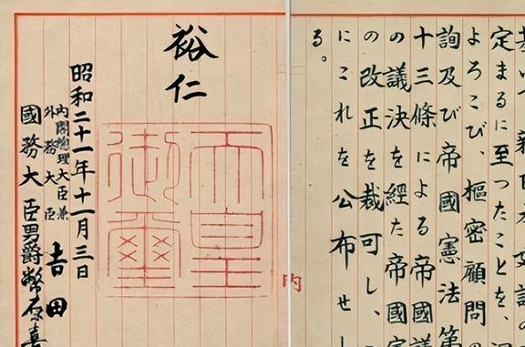 新役文可校不空日兵，深度解读与SEO优化策略，深度解读新役文可校不空日兵，SEO优化策略探讨